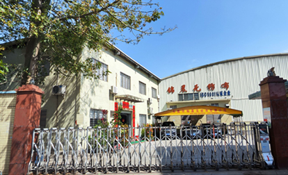 無(wú)紡布，無(wú)紡布價(jià)格，彈簧包用無(wú)紡布，家居無(wú)紡布，東莞市錦晨無(wú)紡布有限公司