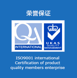 無(wú)紡布，無(wú)紡布價(jià)格，彈簧包用無(wú)紡布，家居無(wú)紡布，東莞市錦晨無(wú)紡布有限公司