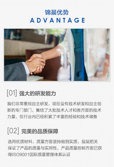 無(wú)紡布，無(wú)紡布價(jià)格，彈簧包用無(wú)紡布，家居無(wú)紡布，東莞市錦晨無(wú)紡布有限公司